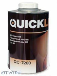Лак Quickline QC-7200