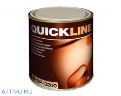 Эпоксидный грунт Quickline QP-3200