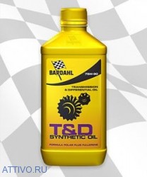 Трансмиссионное масло BARDAHL T&D Synthetic Oil 75W-90