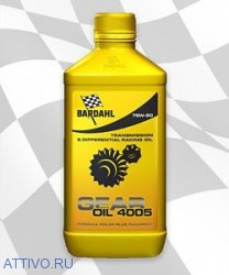 Трансмиссионное масло BARDAHL Gear Oil 4005 75W-90