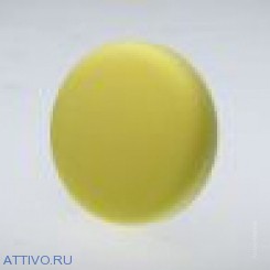 Полировальный диск Menzerna желтый (гладкий)
