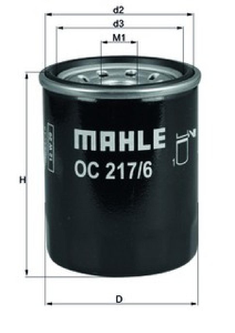 Фильтр масляный SUZUKI 1.0-2.5