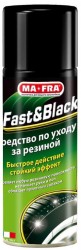 Чернение резины Fast&Black (200мл)