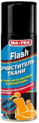 Очиститель ткани Flash (200мл)
