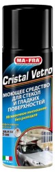 Пенное средство для очистки стекл Cristal Vetro (200мл)