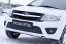 Зимняя заглушка решетки переднего бампера Lada Granta лифтбек 2014-