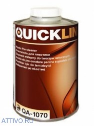 Очиститель-усилитель адгезии Quickline QA-1070