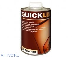 Очиститель Quickline QA-1110 на водной основе