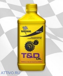 Трансмиссионное масло  BARDAHL T&D Oil 80W-90
