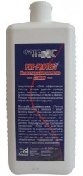 Очищающий состав CareMaxx "молочко" (1000 мл)